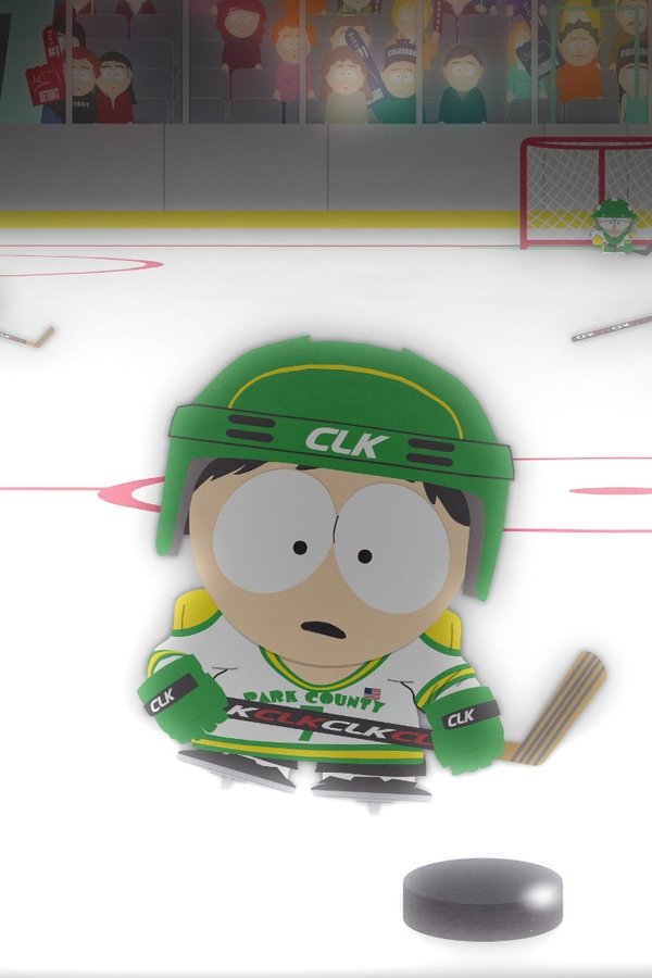 La Coupe Stanley