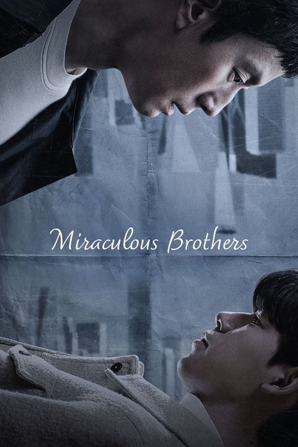 Miraculous Brothers. Episode 1 of Season 1.