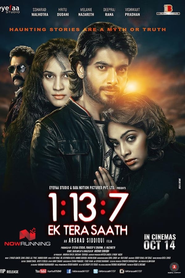 1:13:7 Ek Tera Saath