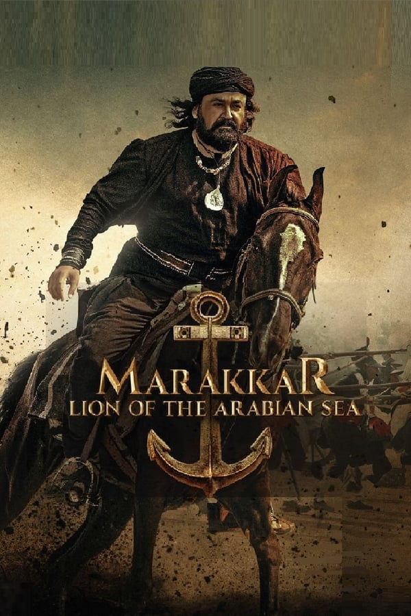 TVplus MA - Marakkar: Lion of the Arabian Sea  (2021)