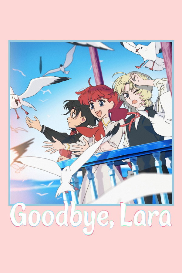 AR-ANM-S - Goodbye, Lara (2026) (JP)