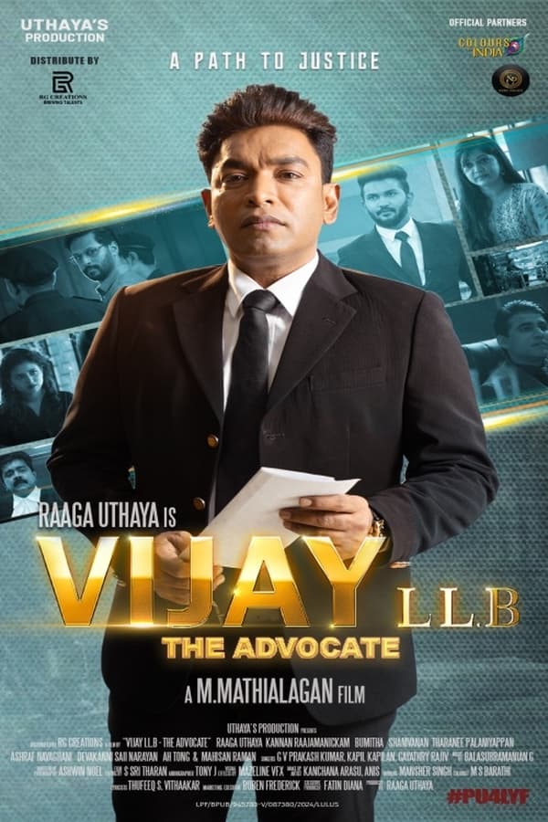 Vijay LLB (Tamil)