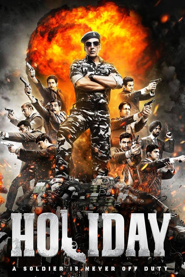 IN - Holiday (2014)