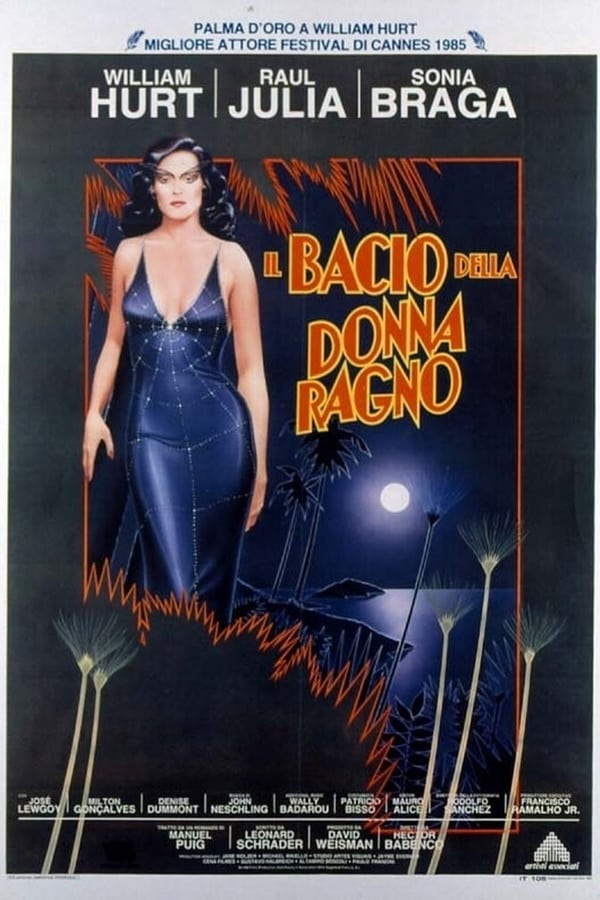 Il bacio della donna ragno