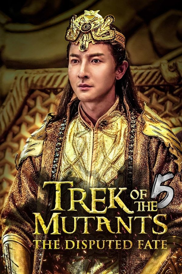 Trek of the Mutants: The Disputed Fate poster