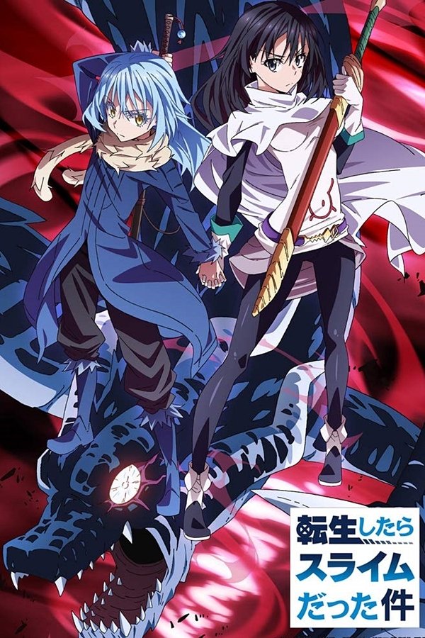 Tensei shitara Slime Datta Ken