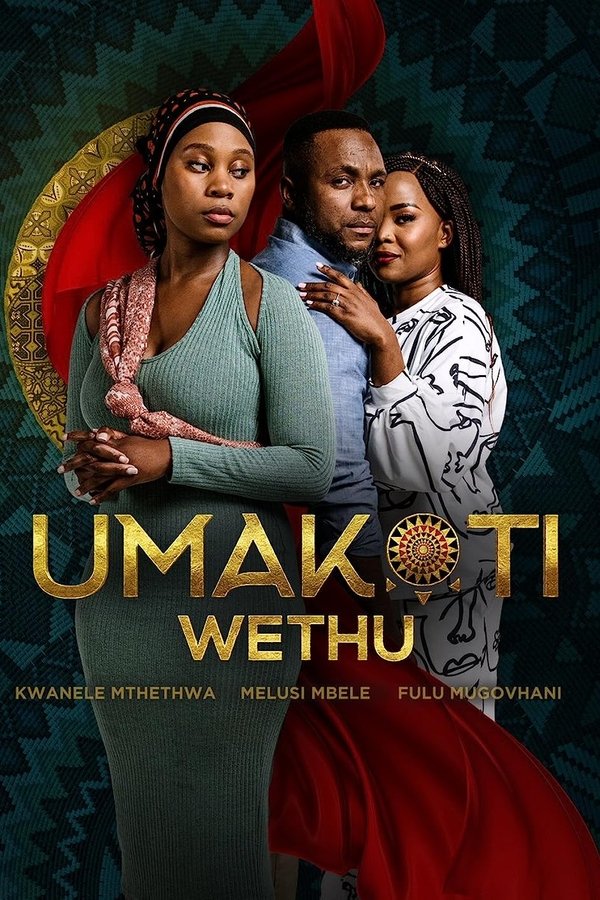 Umakoti Wethu