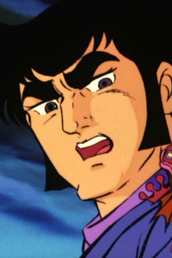 Il Grande Mazinger – S01E16 – Sorgi, principe di Mikene