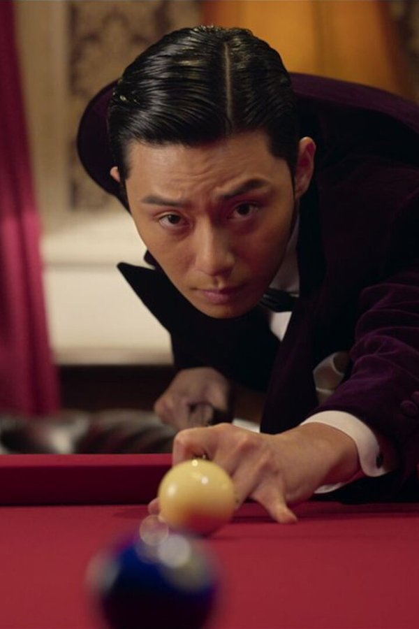 La creatura di Gyeongseong – S01E01 – Episodio 1