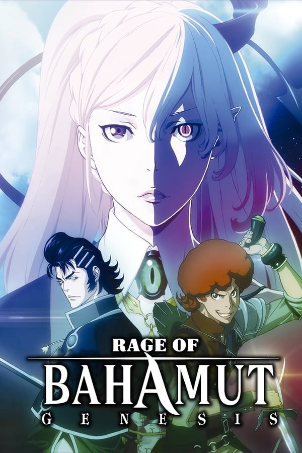 Rage of Bahamut