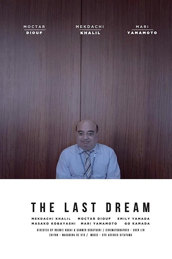 The Last Dream