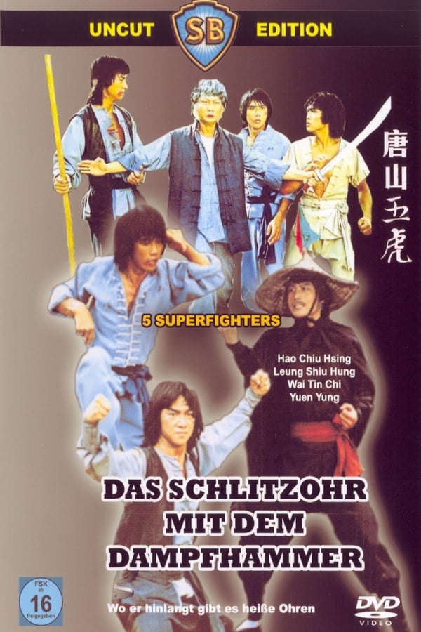 DE - Das Schlitzohr mit dem Dampfhammer  (1979)