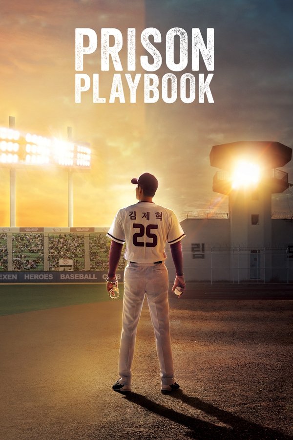 Prison Playbook