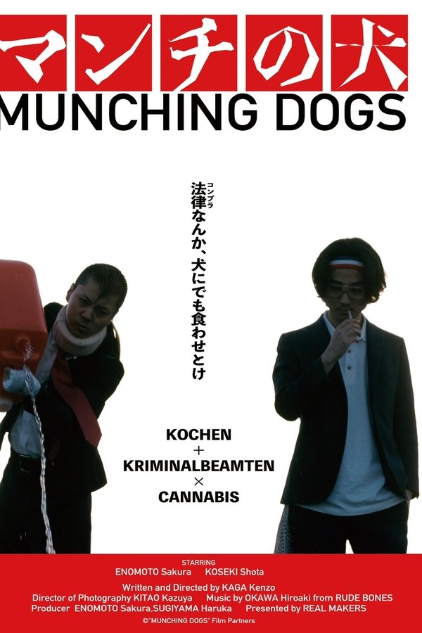 MUNCHING DOGS