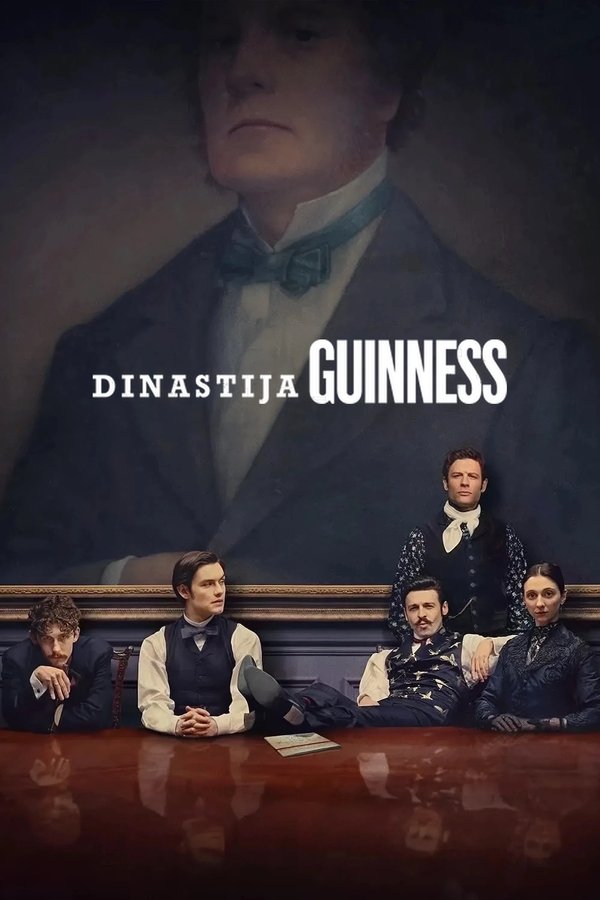 Dinastija Guinness