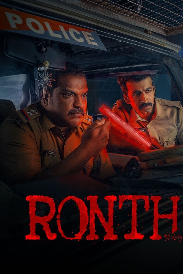 Ronth Poster