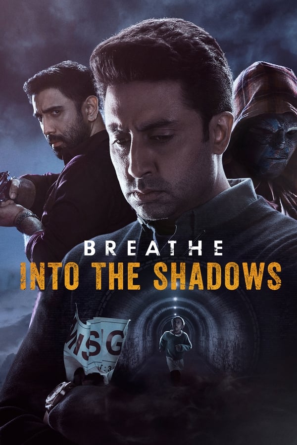 DE-AR - Breathe: Into the Shadows