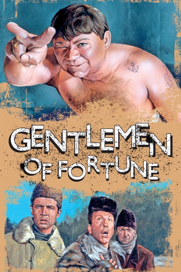 Gentlemen of Fortune (1971)