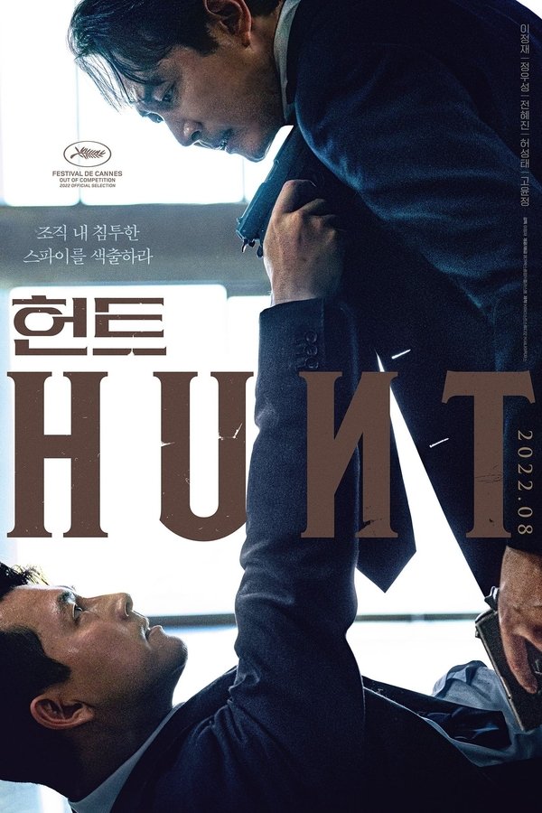 Hunt (2022) [4K]