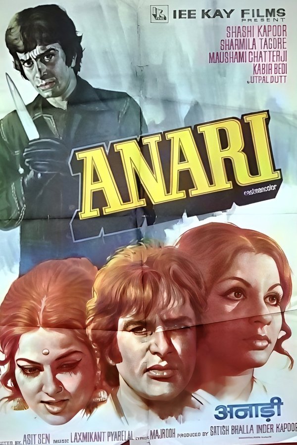 Anari