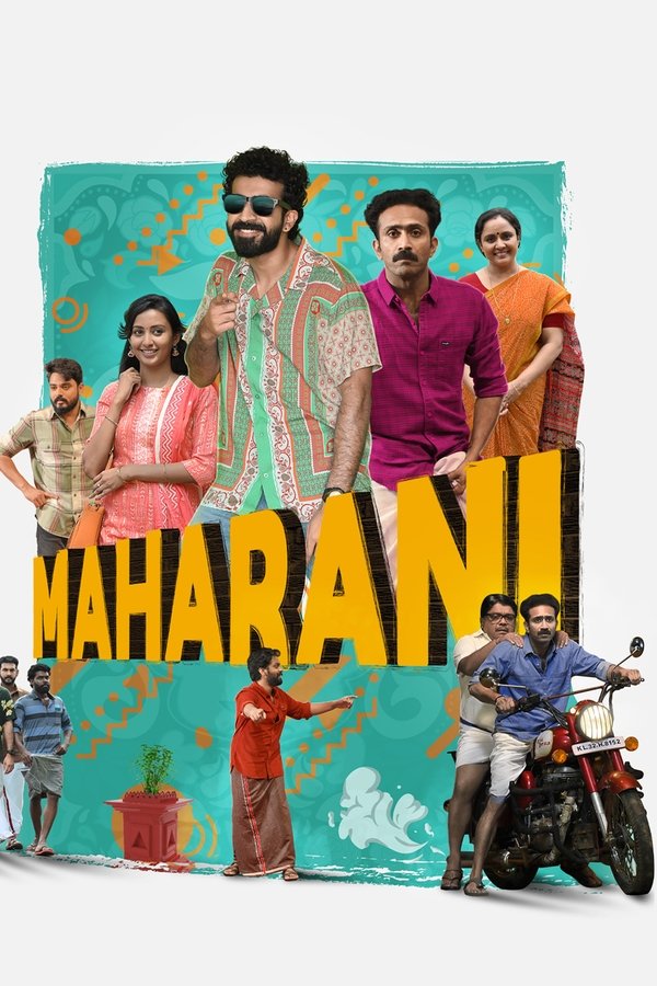 IN - MALAYALAM - Maharani - 2023