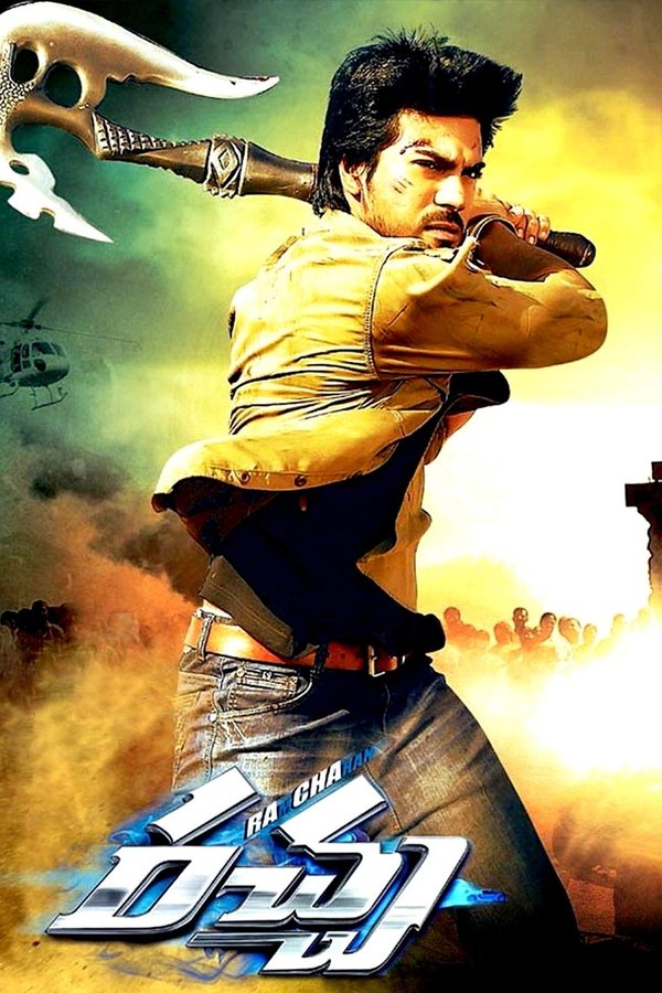 Racha 2012 Dual Audio Hindi ORG 1080p 720p 480p BluRay x264 ESubs