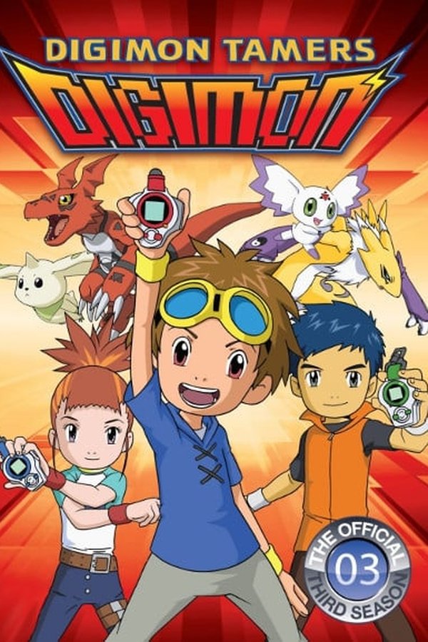 Temporada 1