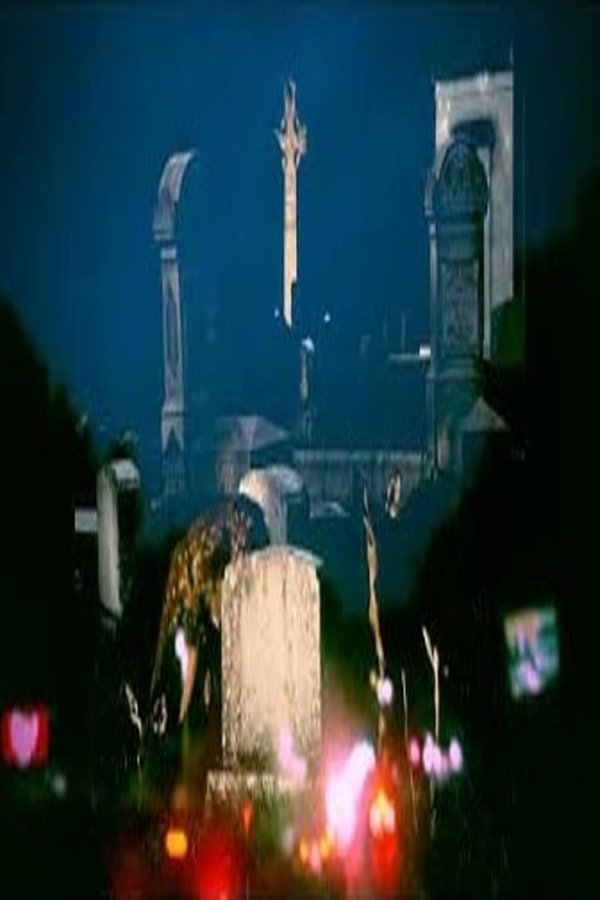 ABANDON LUST [TEASER TRAILER II]