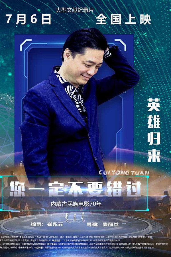 您一定不要错过