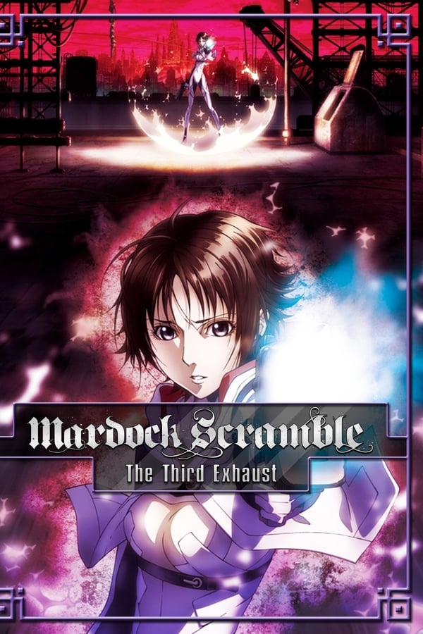 Mardock Scramble: The Third Exhaust (2012)