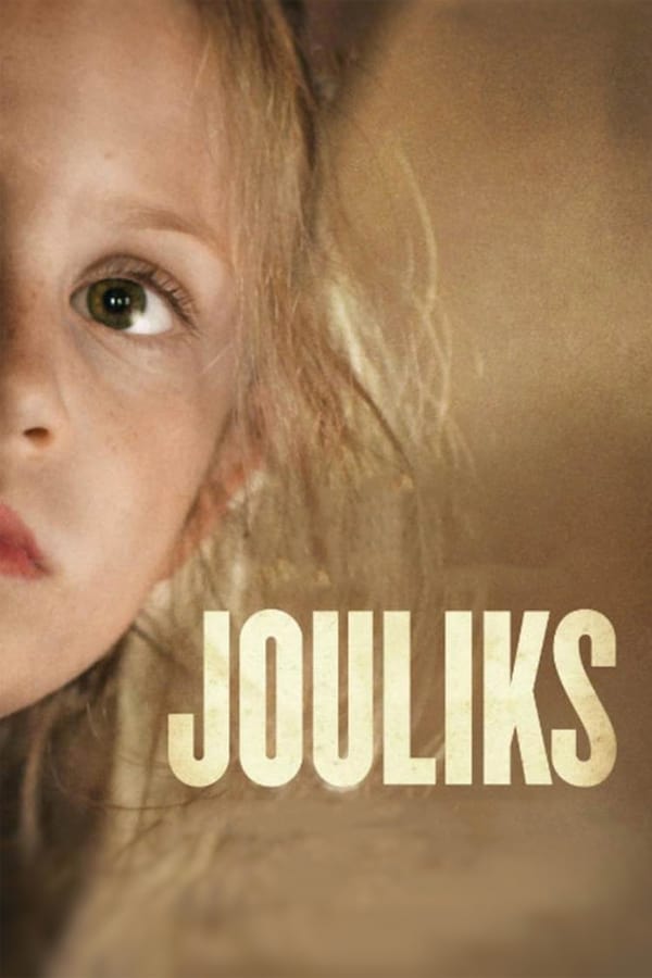 FR - Jouliks  (2019)