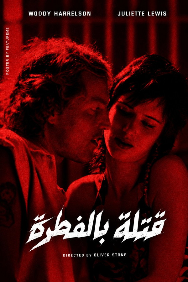 Natural Born Killers