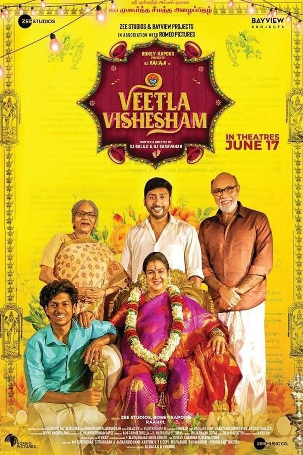 TM - Veetla Vishesham  (2022)