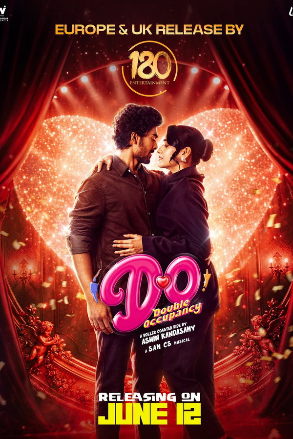டபுல் ஆக்குபண்சி