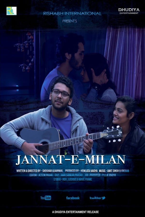 TVplus BG - Jannat E Milan  (2018)