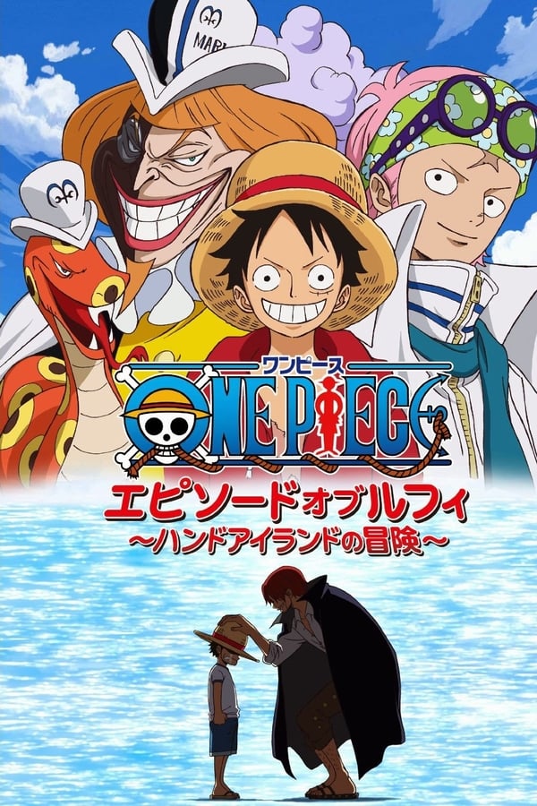 One Piece Especial Luffy -  Aventura na Ilha Mão (2012)