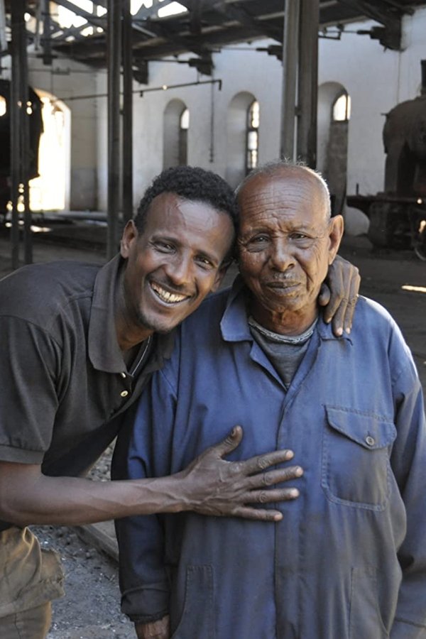 Depot Asmara