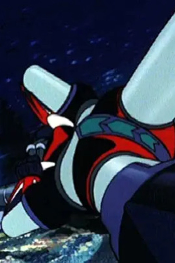 UFO Robot Goldrake – S01E40 – Fiamme negli abissi