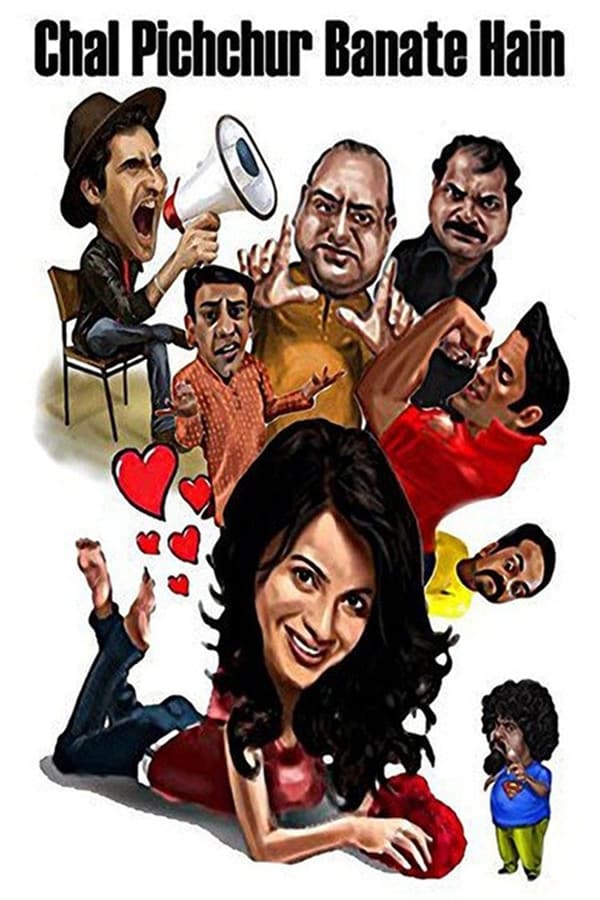 TVplus IN - Chal Pichchur Banate Hain  (2012)