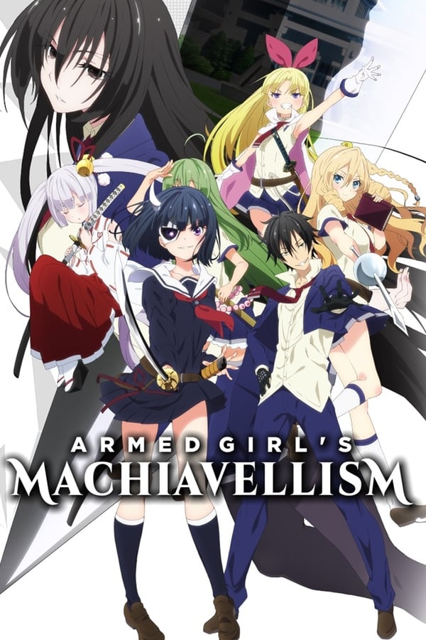 Armed Girl’s Machiavellism