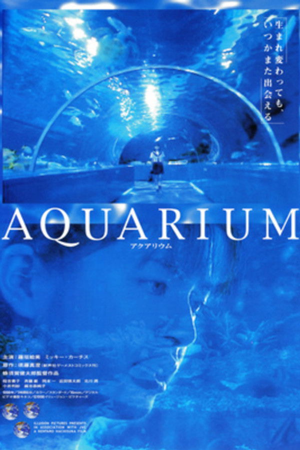 AQUARIUM