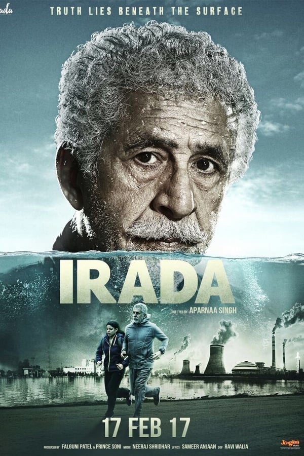 IN - Irada  (2017)