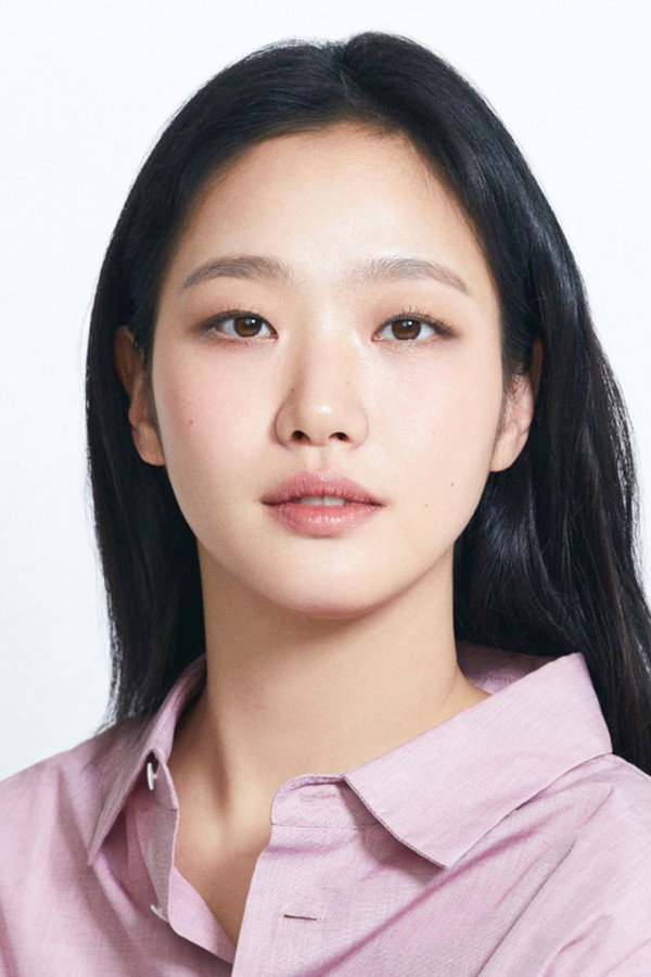 Kim Go-eun's headshot