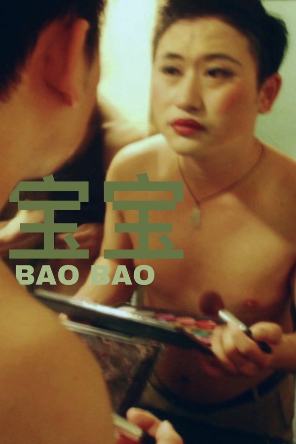 Bao Bao