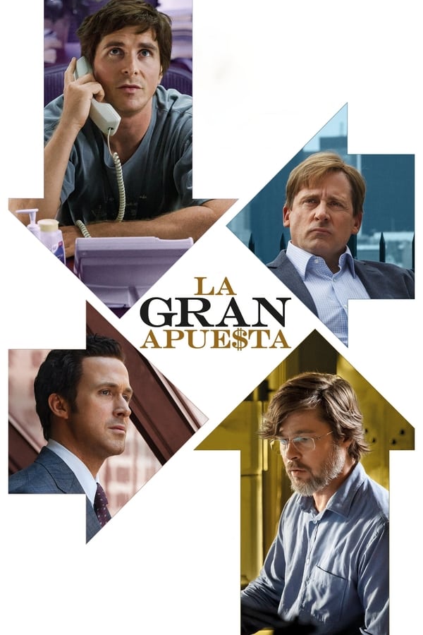 TVplus ES - La gran apuesta (2015)