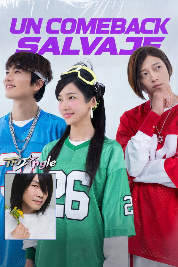 Un comeback salvaje (2026) Latino Full HD WEB-DL 1080p