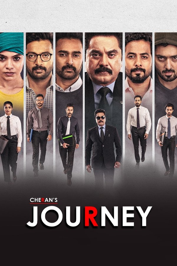 Journey poster