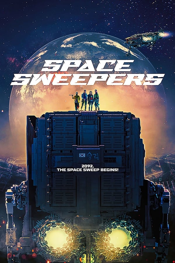 IN-EN: Space Sweepers (2021)