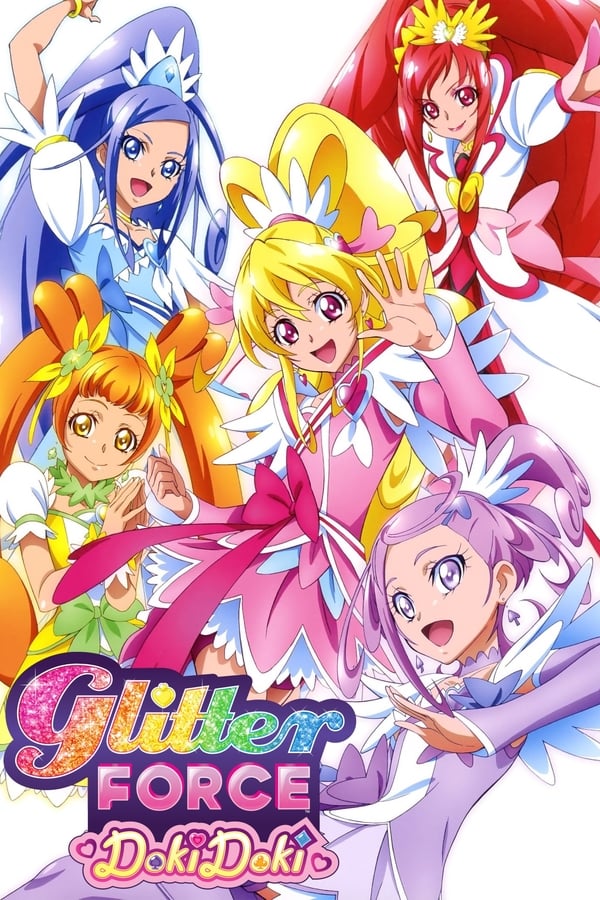 Glitter Force Doki Doki