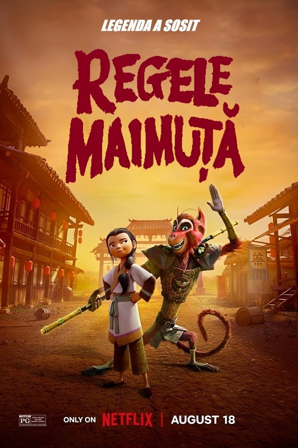 The Monkey King (2023)